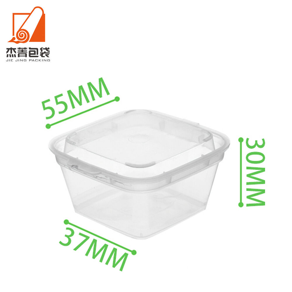 ZL1-0-Square-Sauce-Cup ZL1-0-Square-Sauce-Cup