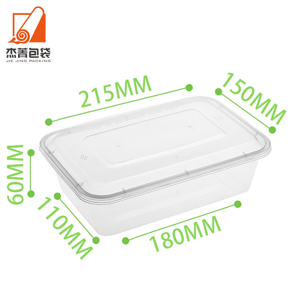 B1250-Oval-Box (3) B1250-Oval-Box (3)