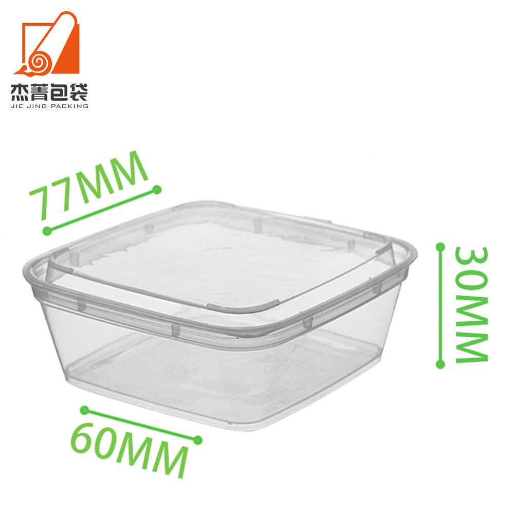 ZL4-0-Square-Sauce-Cup (2) ZL4-0-Square-Sauce-Cup (2)