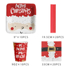 Christmas Disposable tableware set party supplies paper cup