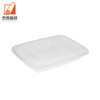 650ML Disposable Clear Black Rectangle Plastic Food Container Accept Custom LOGO Printing Takeaway Plastic Boxes for Lunch