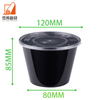 Round Shape 500ml Disposable Plastic PP Bowl With Lid Microwaveable Bowl