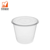 2000ml Disposable Transparent Thickened Round Plastic Fast Food Bowl with for To-Go Boxes