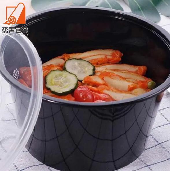 Disposable Food Packaging Box Material Plastic Food Packaging Box