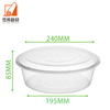 Factory Wholesale Round Food Grade Disposable Lunch Box Meal Prep Takeaway Food Container Plastic