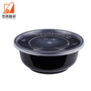 Disposable Plastic Take Aways Black Round Salad Soup Noodle Snack Pasta Rice Snack Packaging Box Bowls Food Storage Container