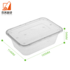 Disposable 750ml Rectangular Plastic Food Container PP Material Industrial Use for Packaging Noodles and Blister Products