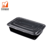1500ml Disposable Plastic Box Meal Prep Containers with Lids for Lunch and Food Storage