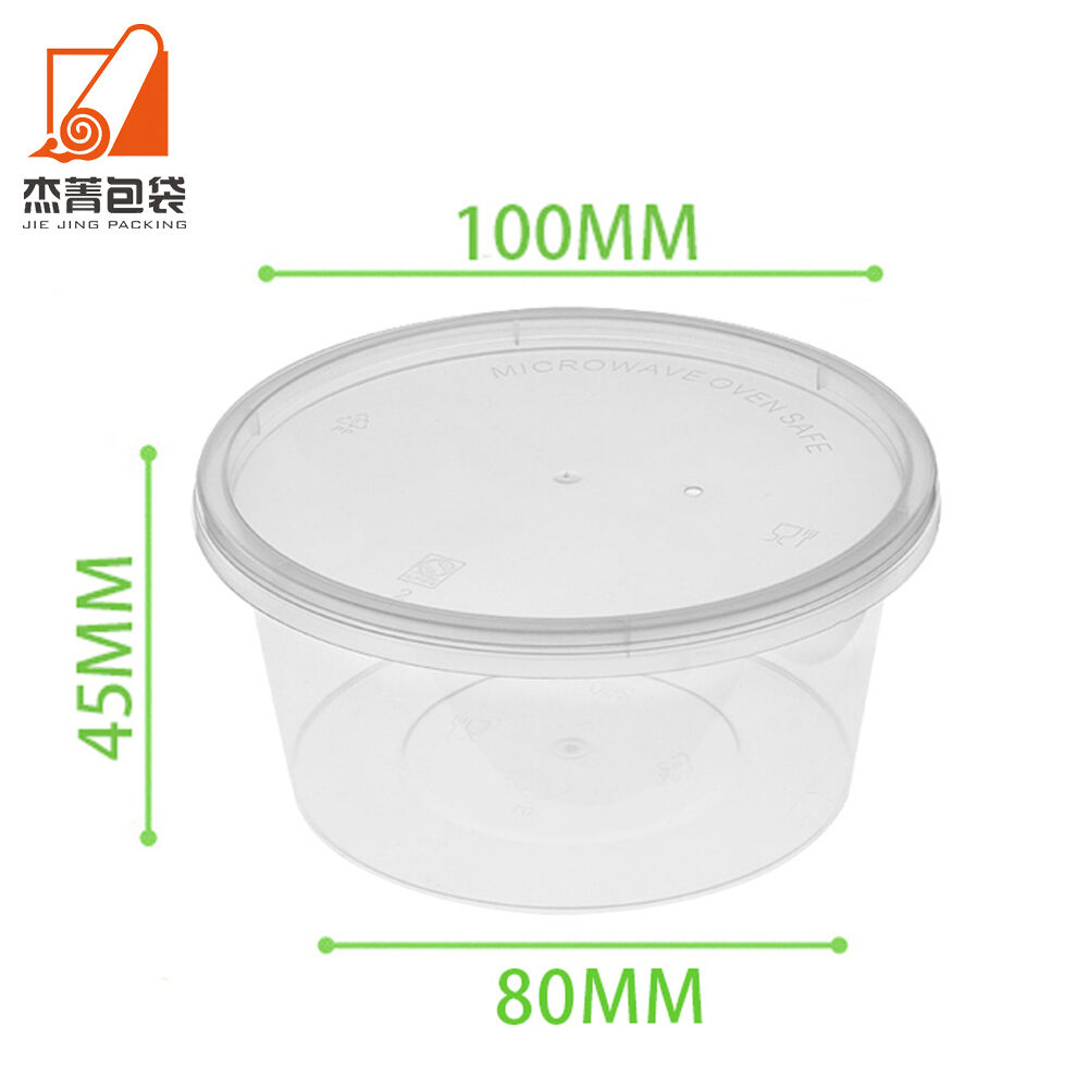 260 ML Eco Friendly Microwaveable Disposable Takeaway Food Container Round Plastic Bento Lunch Box