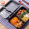 Disposable Plastic 2-Compartment Lunch Box Convenient Take-Out Food Containers for Bento Boxes & Go Boxes for Office or School
