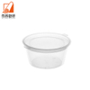 PP Clear Single Wall Snack Sauce Container Plastic Portion Cup