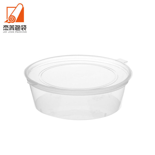 Factory Wholesales 4oz Plastic PP Sauce Cup With One Piece Lid