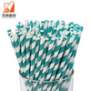 Eco friendly party supply customized design biodegradable paper straws drinking for tea coffee beverage