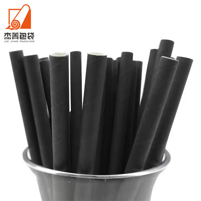 Custom Straw Disposable drink Coffee juice Beer Champagne black paper straw