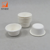 Wholesale Biodegradable Disposable 2oz Sugarcane Bagasse Disposable Small Sauce Cup