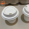 2024 Cheap Disposable environmentally friendly biodegradable 100% corn starch disposable coffee cup lid can be customized