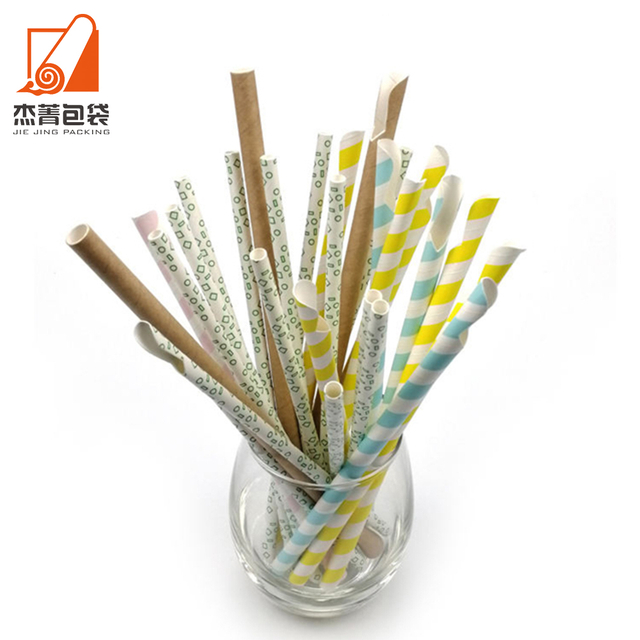 High quality Spoon straw Biodegradable pearl paper spoon straw milkshake straw