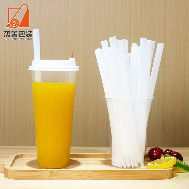 Single Packaging Custom Logo Biodegradable Disposable PLA Drinking Straw Food Grade PLA Straw