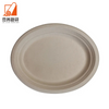 100% compostable and biodegradable 12