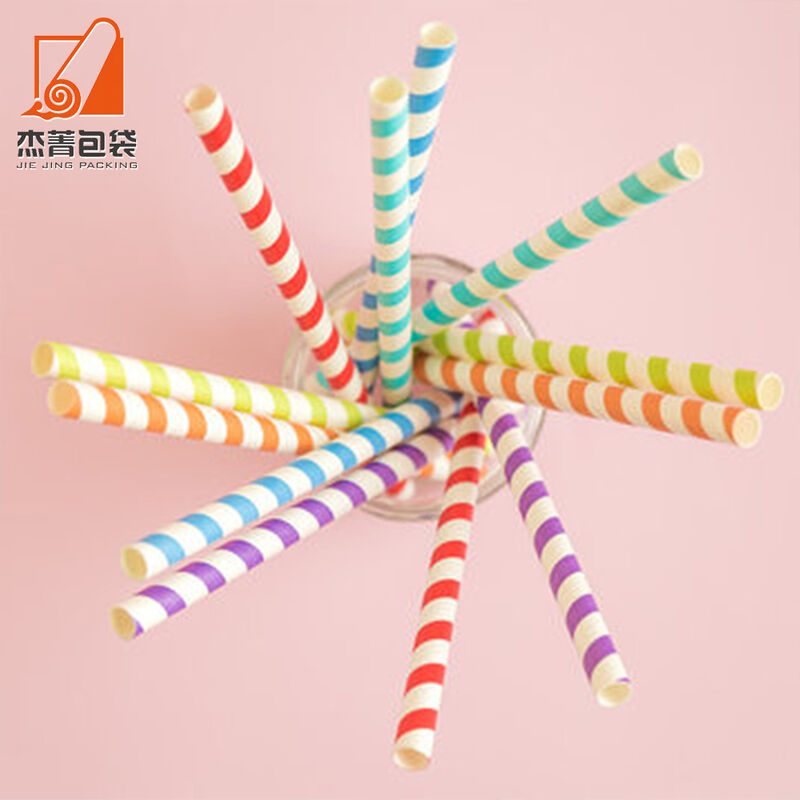 Cheap Non-standard customization Paper straw Drink straw Disposable kraft paper straw Biodegradable paper straw