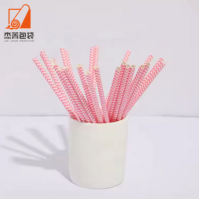 Custom Straw Paper Promotional Paper Straws Drinking Printing Paper Straws Biodegradable