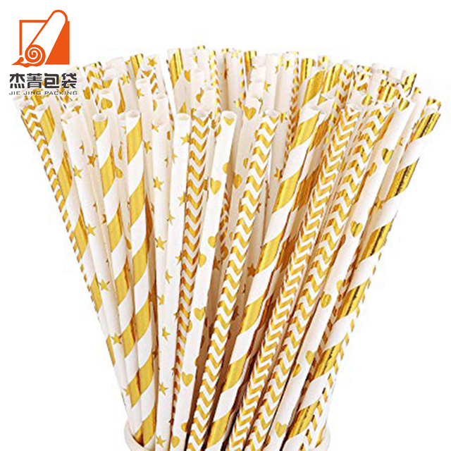 Paper straw Biodegradable striped metal paper straw