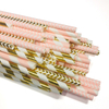 Paper Straw