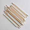 Paper Straw