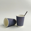 Biodegradable cup_double wall biodegradable coffee cup_disposable hot biodegradable paper cup