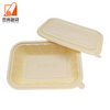Environmentally friendly biodegradable box Heat-resistant cornstarch food container Lunch box Soup bowl takeout container Fast foo