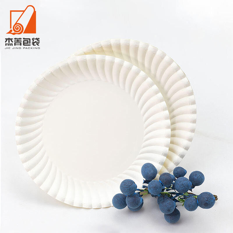 Bulk wholesale Paper plate Disposable biodegradable birthday cake paper plates