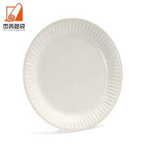 Factory price Paper plates Printed circular birthday party decoration disposable paper plates