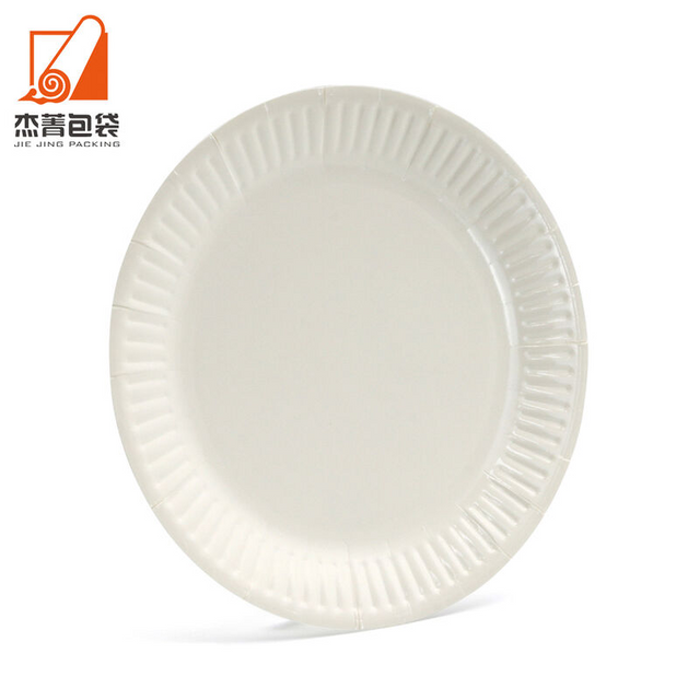 Factory price Paper plates Printed circular birthday party decoration disposable paper plates