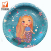 Best selling Paper plates Environmentally friendly disposable color printing paper plate