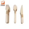 Disposable Wooden Spoon Fork Knife Biodegradable Wood Tableware Cutlery Set