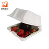 Wholesale Take Out To Go Biodegradable Sugarcane Bagasse 6x6 Inch Burger Hamburger Cake Clamshell Box