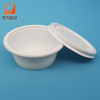 Best selling 2 oz cornstarch sauce cup Disposable biodegradable custom cornstarch pulp fruit salad bowl