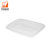 650ML Disposable Clear Black Rectangle Plastic Food Container Accept Custom LOGO Printing Takeaway Plastic Boxes for Lunch