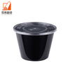 Round Shape 500ml Disposable Plastic PP Bowl With Lid Microwaveable Bowl