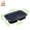 Disposable 1000ml Plastic Bento Box with 3 Compartments and Lids Square Take Away Food Container for Lunch Packaging