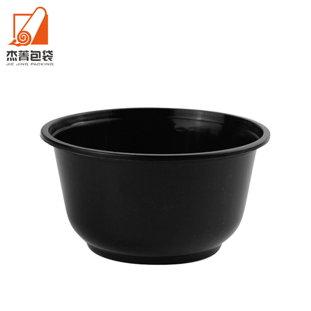 500ml Black Plastic Soup Bowl Round Box