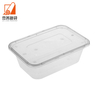 Disposable 750ml Rectangular Plastic Food Container PP Material Industrial Use for Packaging Noodles and Blister Products