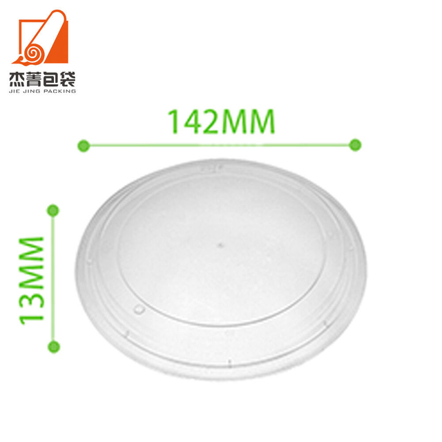 Lunch Box Lid Round Plastic Storage Boxes Disposable Transparent Food Packaging Plastic Box Lid