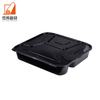 4 Compartments Deli Snack Meal Packing Disposable Container Takeaway Plastic Food Box