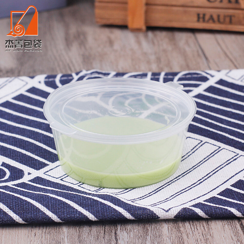 Takeaway Plastic PP Sauce Cup Mini Cup With One Piece Lid