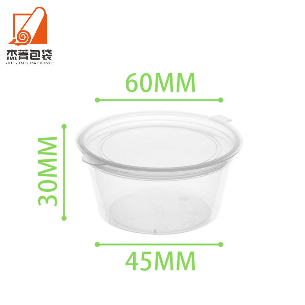PP Clear Single Wall Snack Sauce Container Plastic Portion Cup