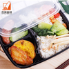 Disposable clear Plastic Box Rectangle Container with Lids Fast Food & Take Away Food Packaging for Snacks Jellies Cakes