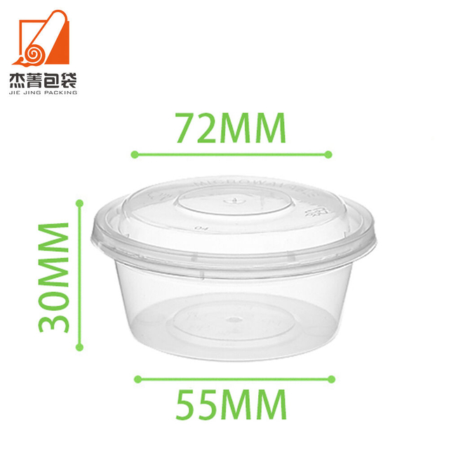 Food Storage Containers Dome Lid Jello Shot Cups Salad Dressing Cups Tea Cups Saucers for Sauce Condiment Slime Storage