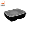 Food-grade Disposable PP Microwaveable Household Thickened High-grade Anti-theft Sealing Takeaway Packing Box with Lid