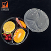Food Grade 3 Compartment Freezer and Microwave Safe Injection Storage Bento Box Takeout Packaging Round Basin Tableware with Lid